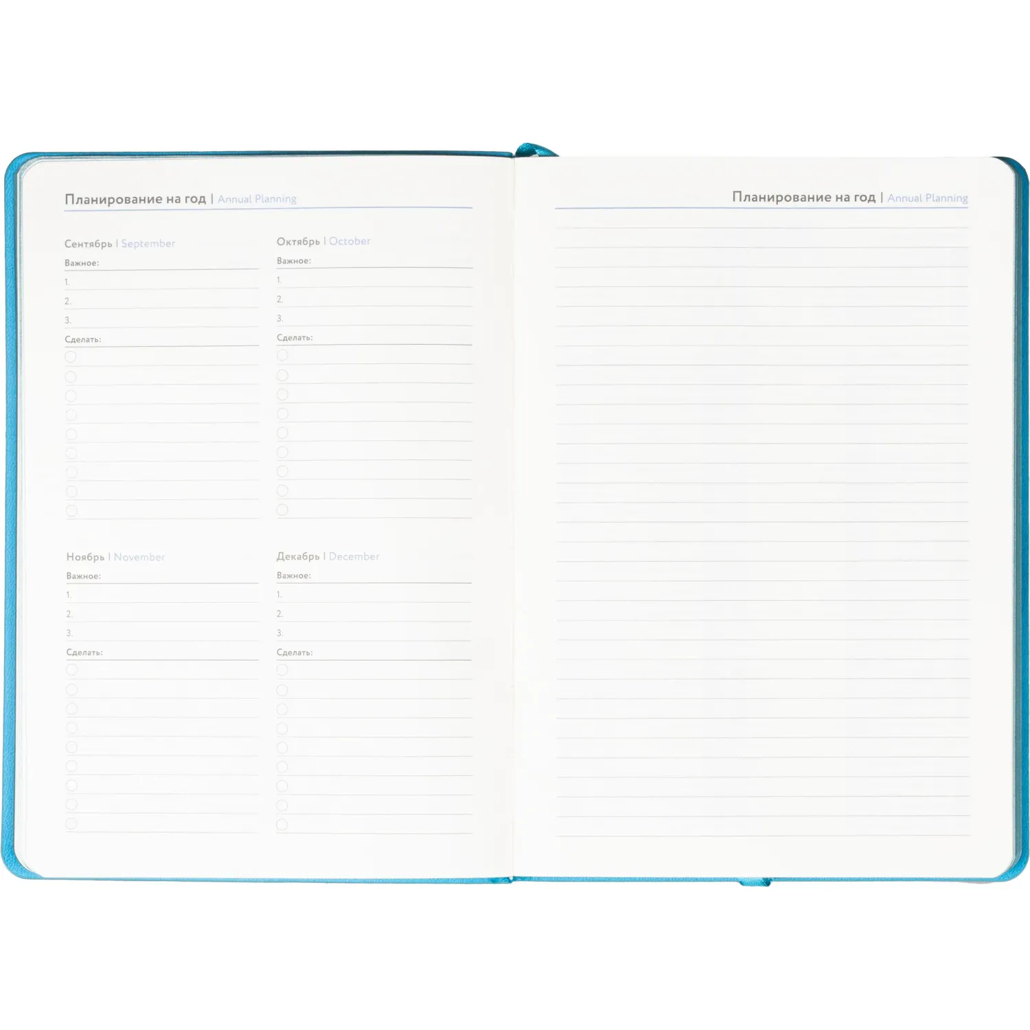 Ежедневник недатированный ATTACHE Soft touch А5, 140х200мм, 136л, бирюзовый - фото 10