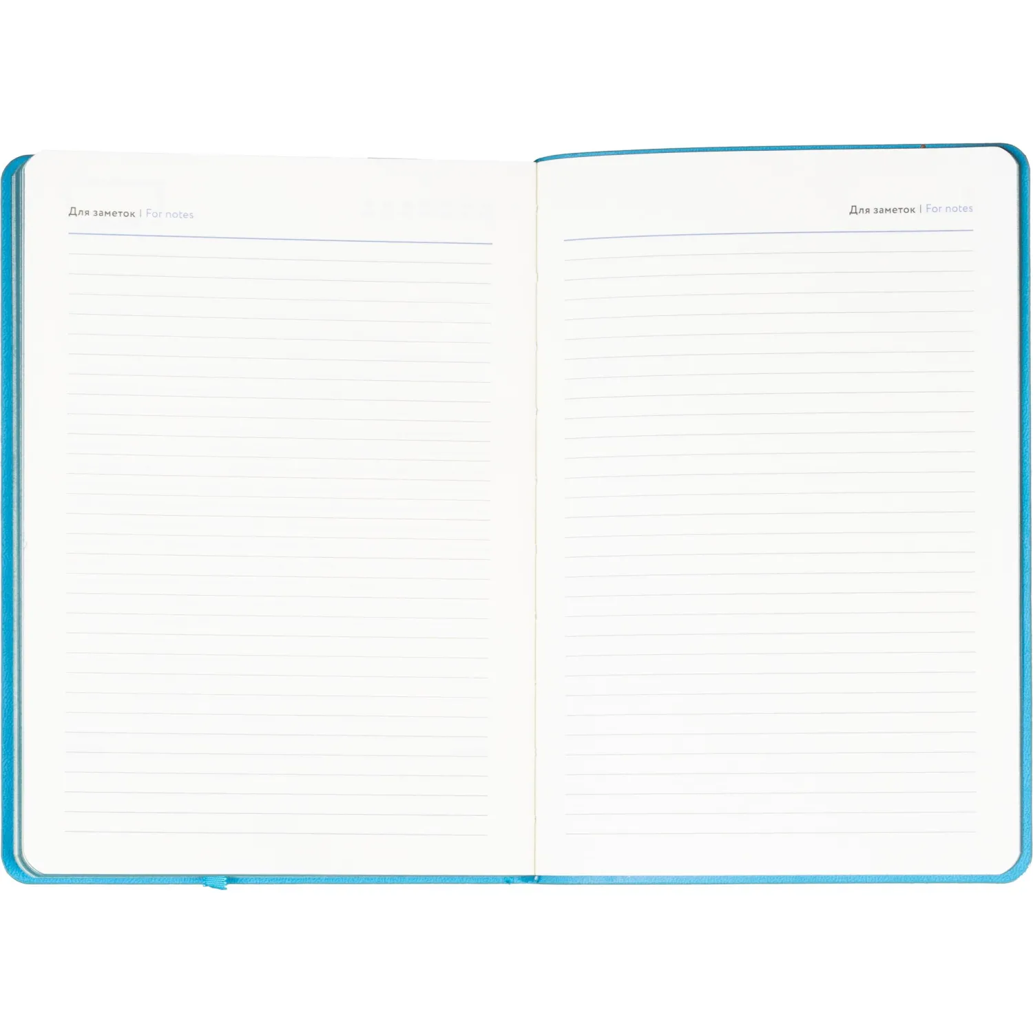 Ежедневник недатированный ATTACHE Soft touch А5, 140х200мм, 136л, бирюзовый - фото 14