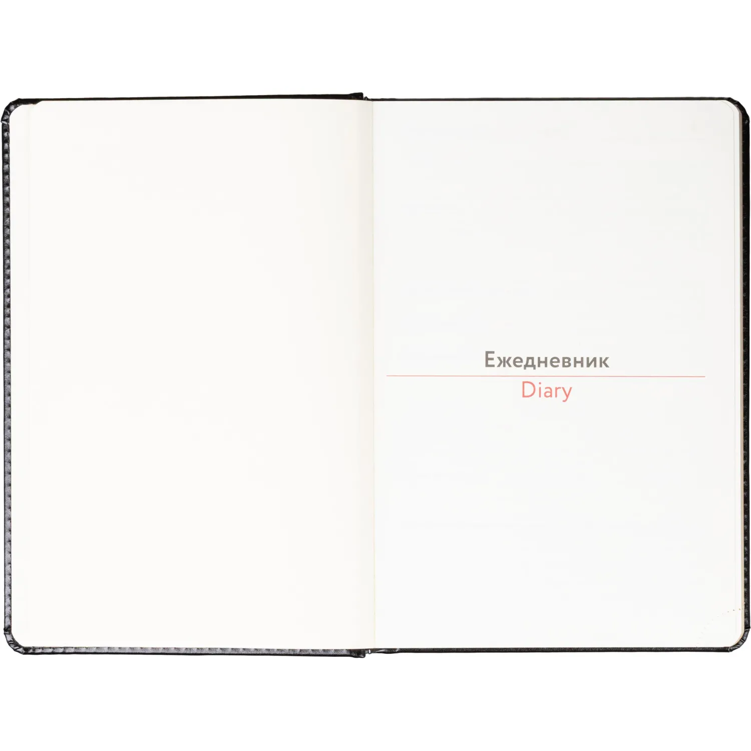 Ежедневник недатированный ATTACHE Gold А6, 160л, черный - фото 5