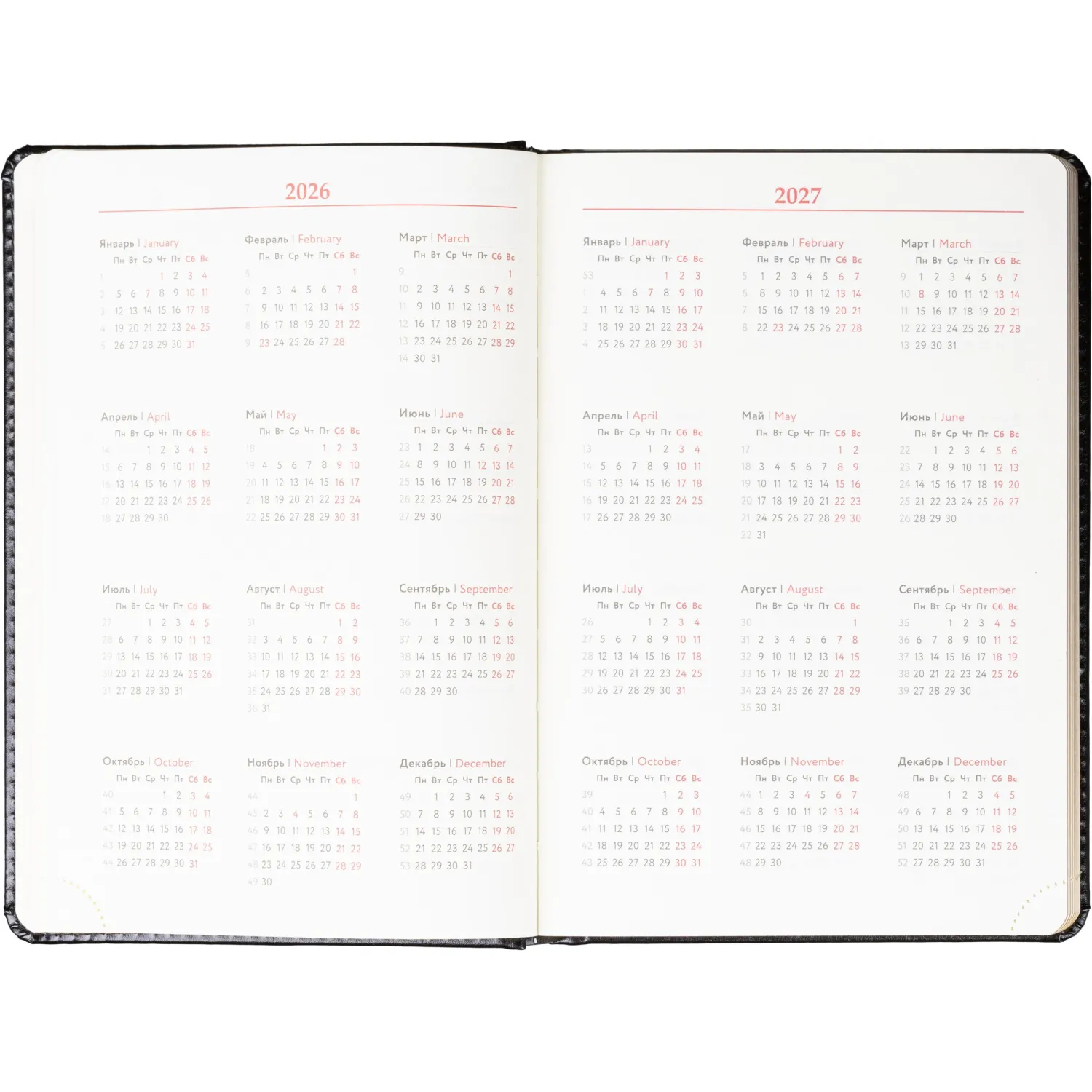 Ежедневник недатированный ATTACHE Gold А6, 160л, черный - фото 7