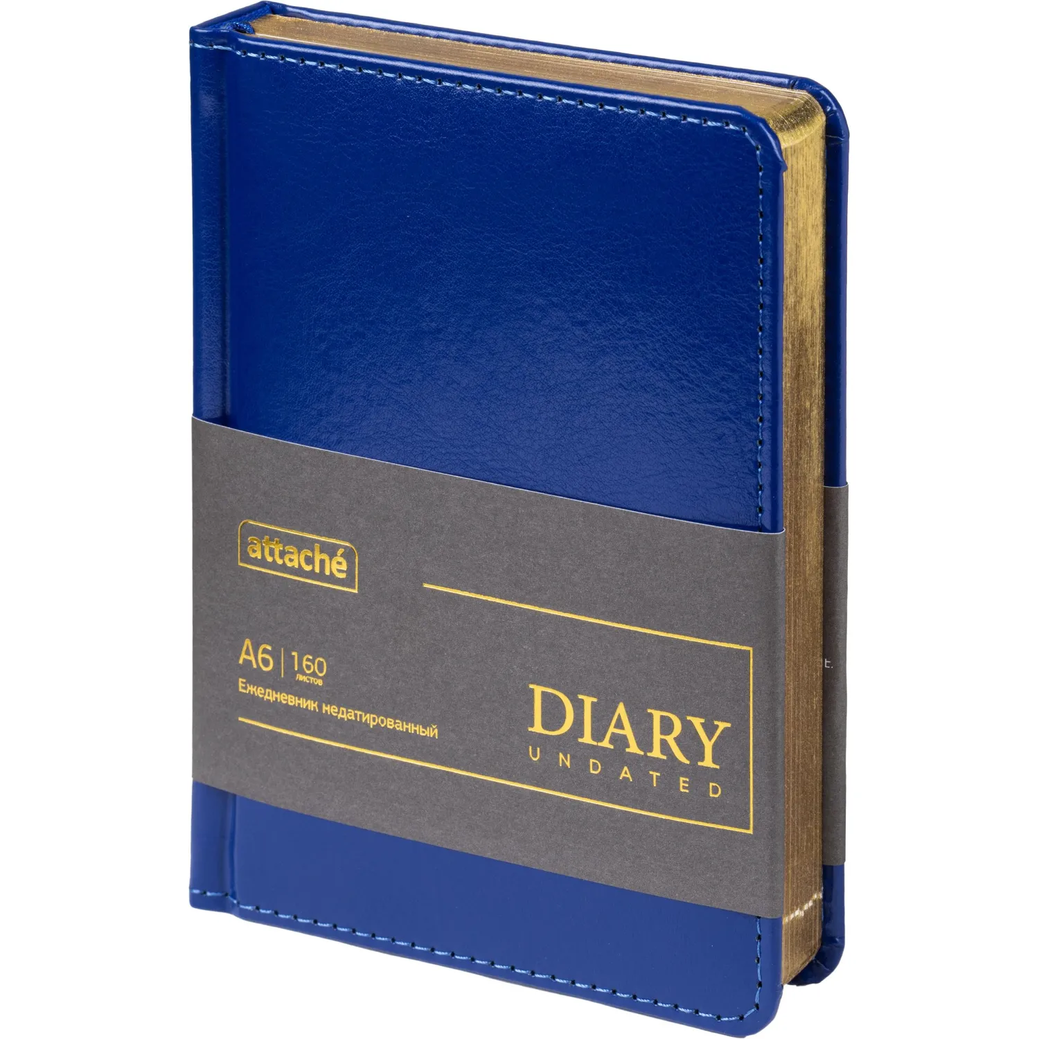 Ежедневник недатированный ATTACHE Gold А6, 160л, синий - фото 1