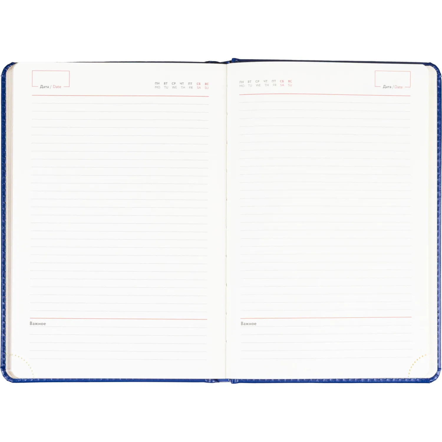 Ежедневник недатированный ATTACHE Gold А6, 160л, синий - фото 16