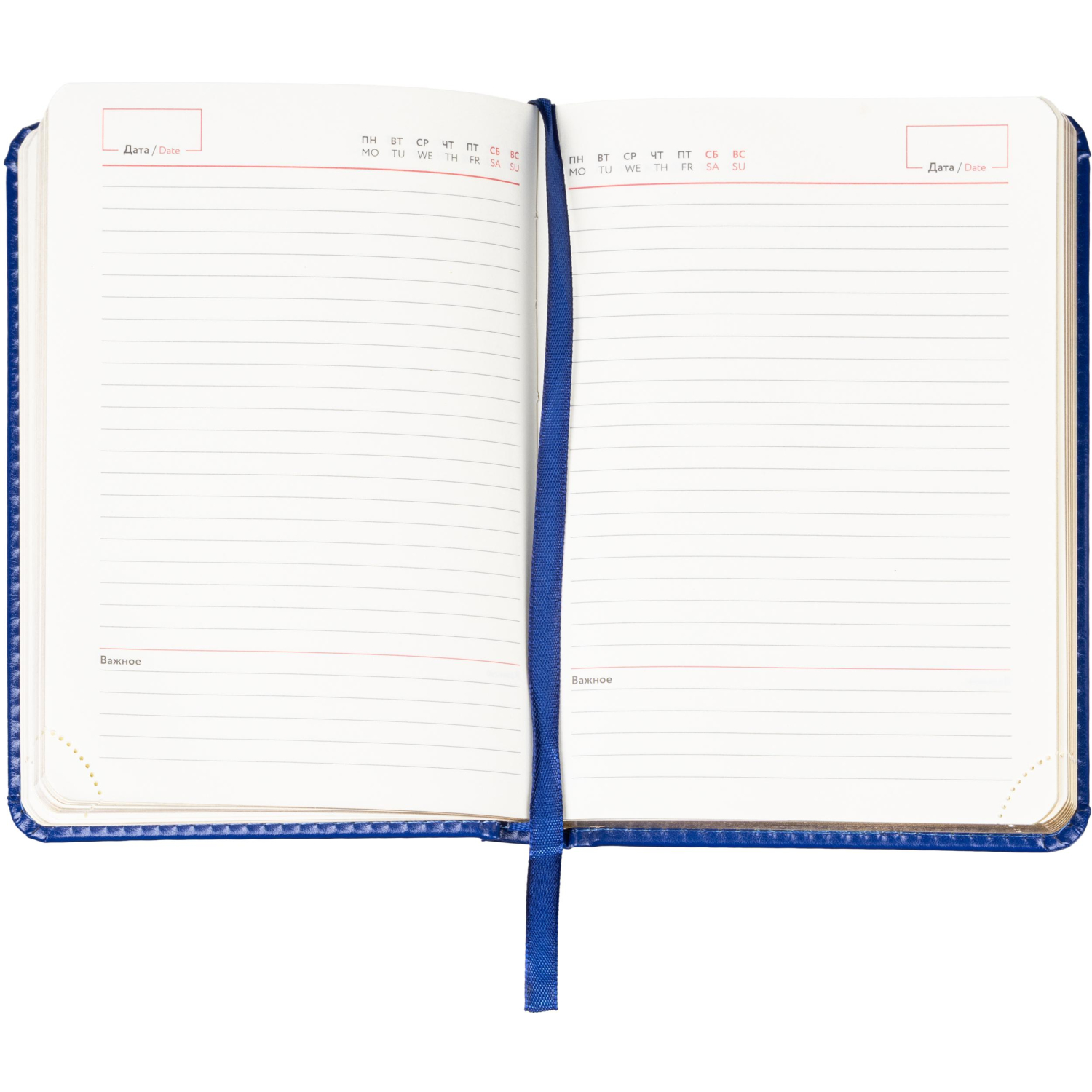 Ежедневник недатированный ATTACHE Gold А6, 160л, синий - фото 17