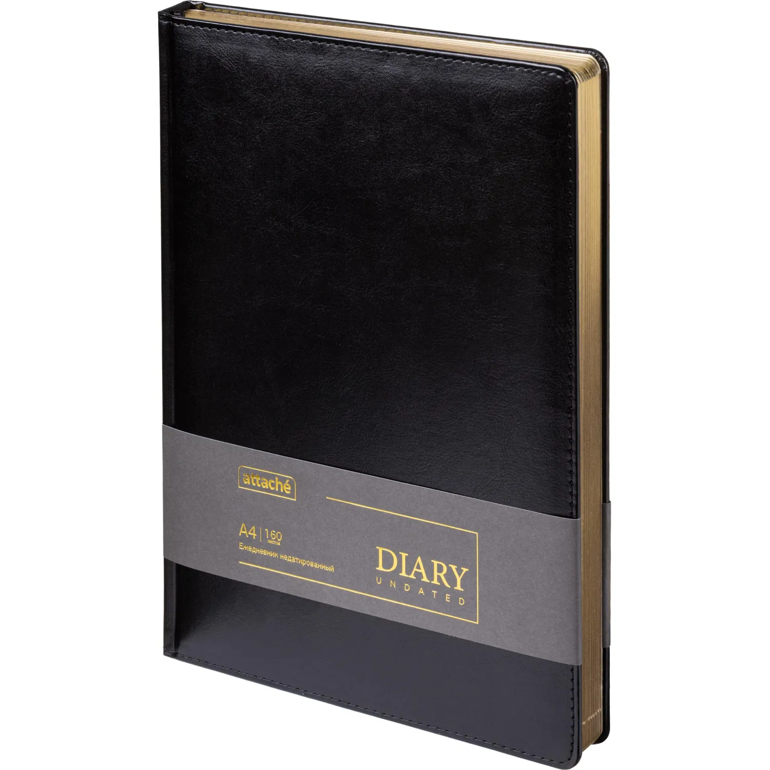 Ежедневник недатированный ATTACHE Gold А4, 160л, черный - фото 1