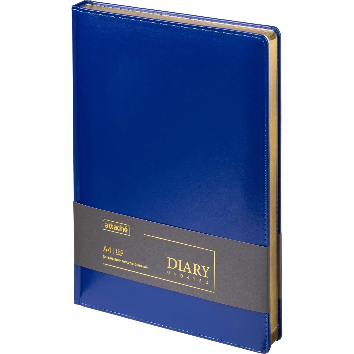 Ежедневник недатированный ATTACHE Gold А4, 160л, синий - фото 1