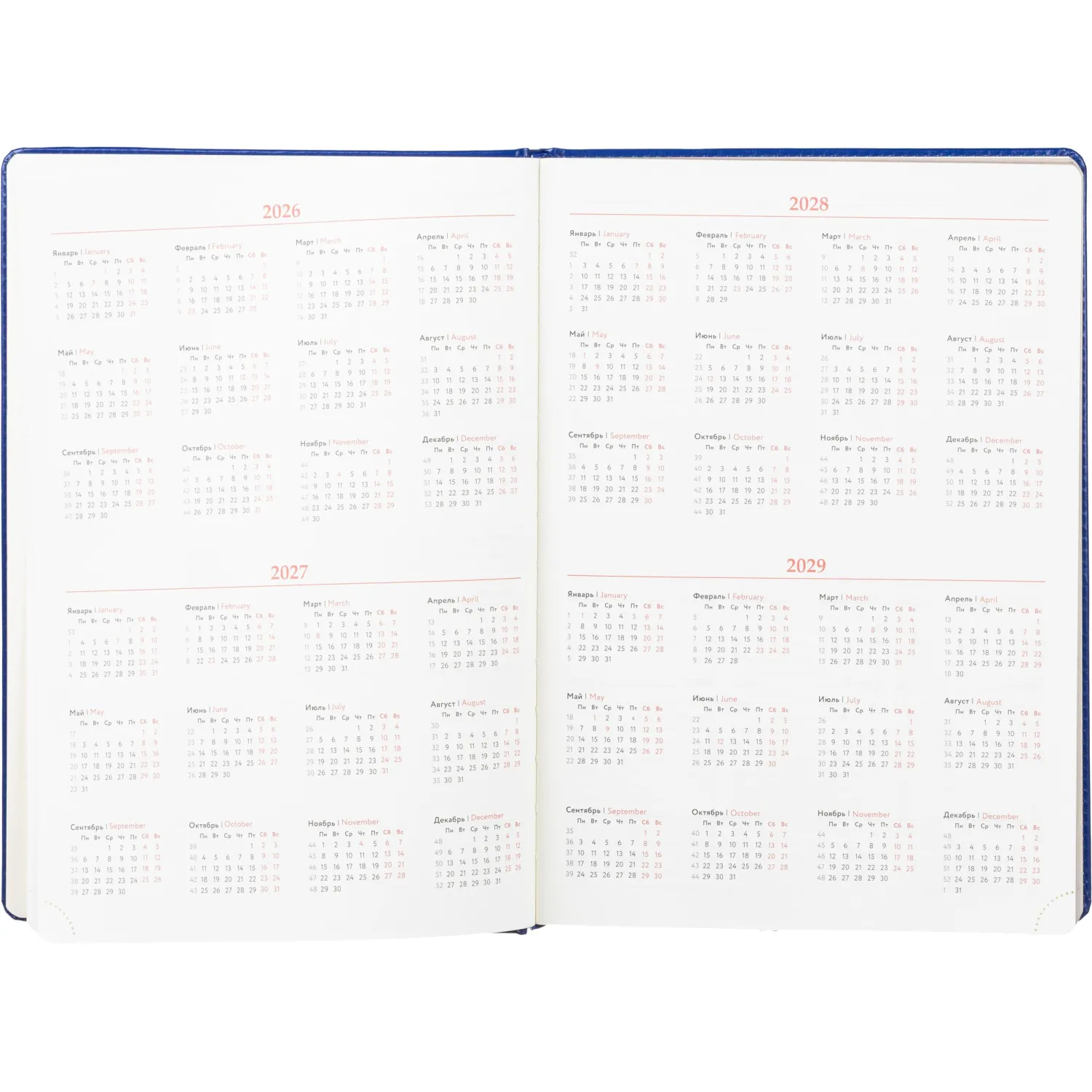 Ежедневник недатированный ATTACHE Gold А4, 160л, синий - фото 7