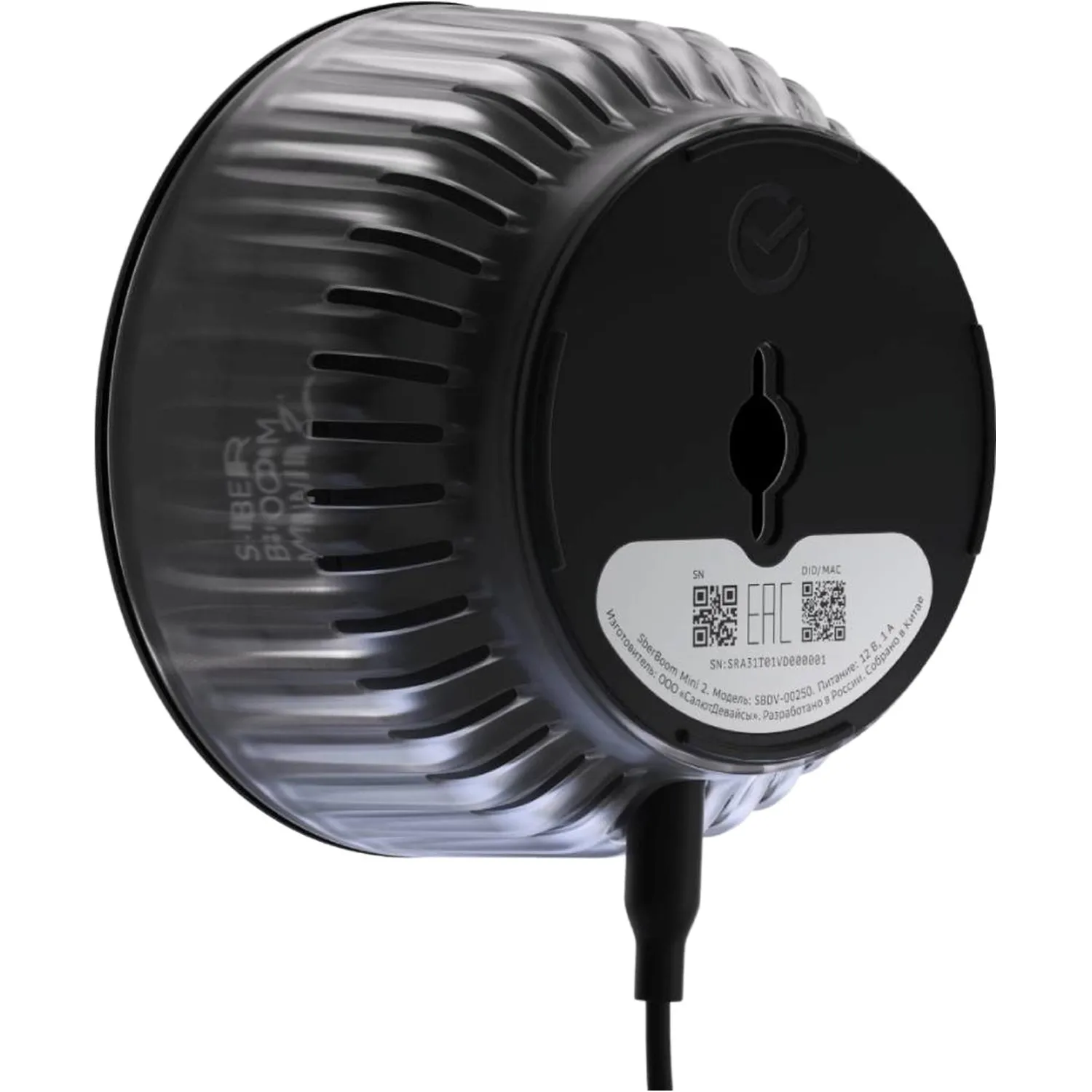 Умная колонка SberBoom Mini 2, квантовый чёрный (SBDV-00250A) - фото 3