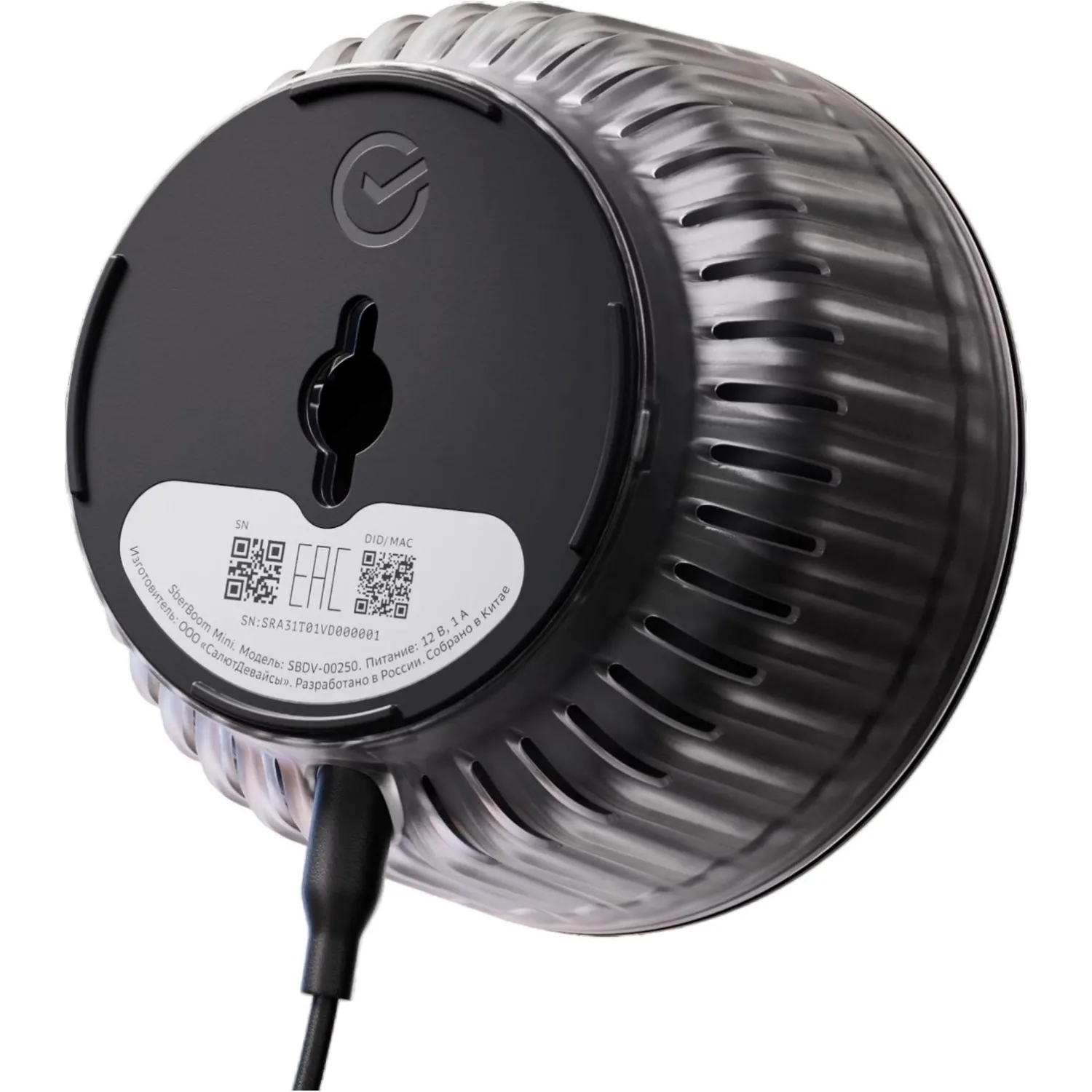 Умная колонка SberBoom Mini 2, квантовый чёрный (SBDV-00250A) - фото 5