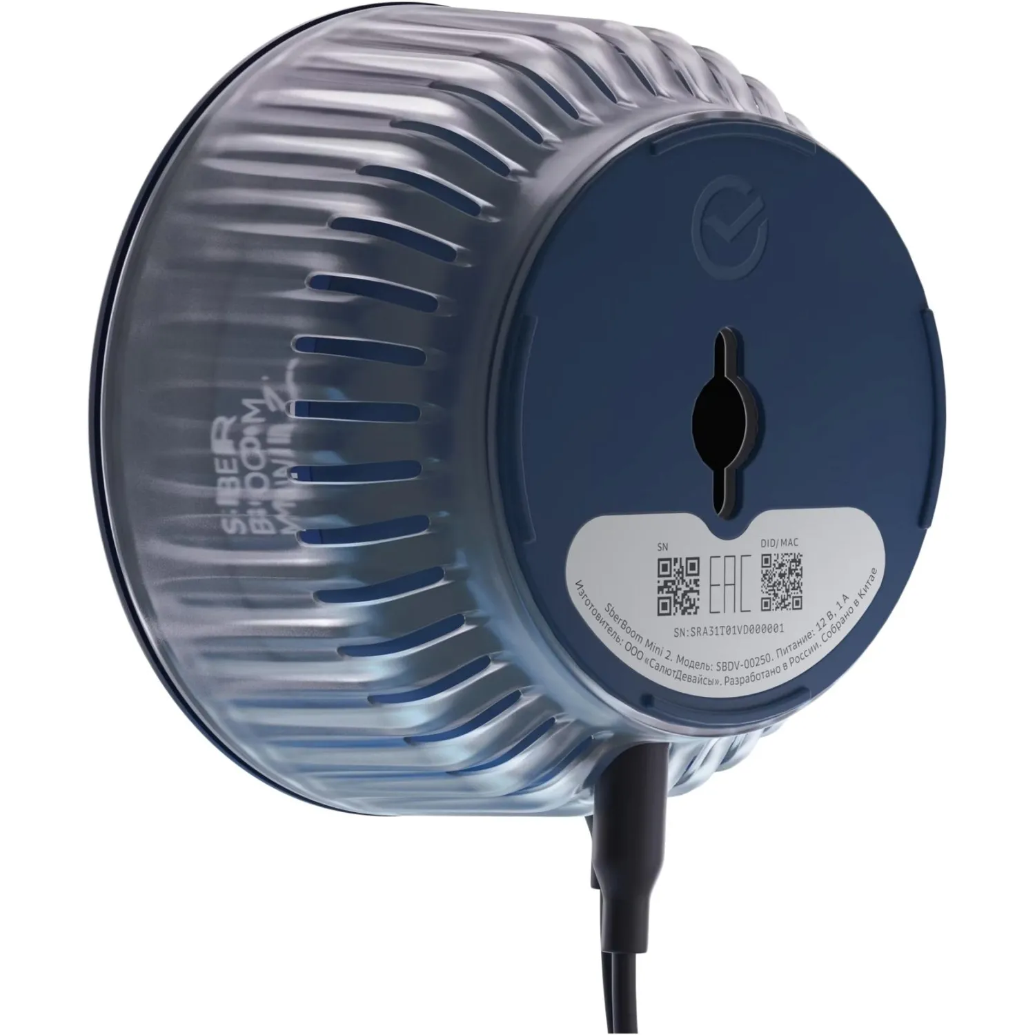 Умная колонка SberBoom Mini 2, титановый синий (SBDV-00250B) - фото 3