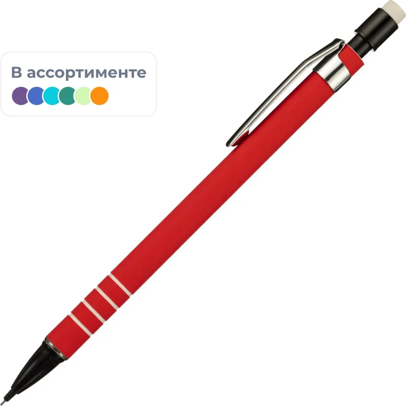 Карандаш механический 0,5мм, прорезин.корп, в ассорт SMP002 - фото 1