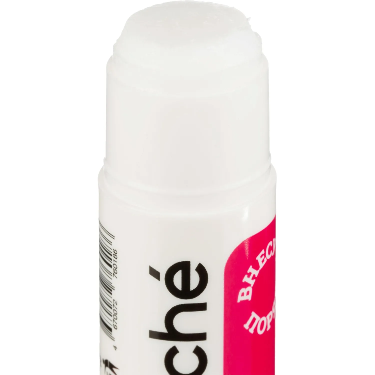 Клей-карандаш 20г ATTACHE power glue - фото 3