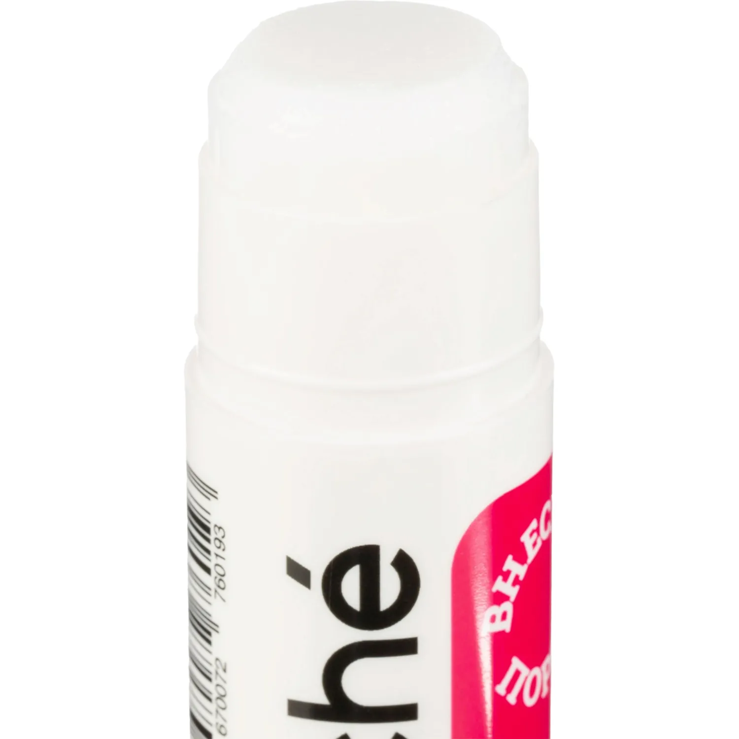 Клей-карандаш 40г ATTACHE power glue - фото 3