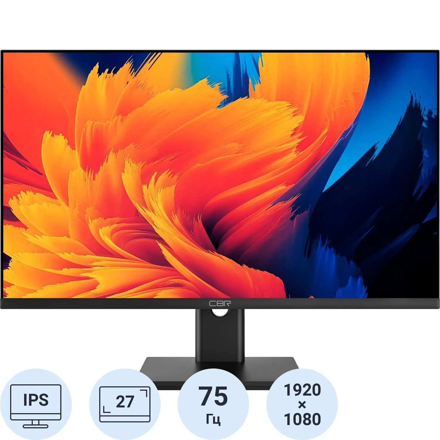 Монитор CBR MF-2706(LCD-MF2706-OPC)27/FHD/IPS/75Hz/250cd/5ms/HDMI/VGA - фото 1
