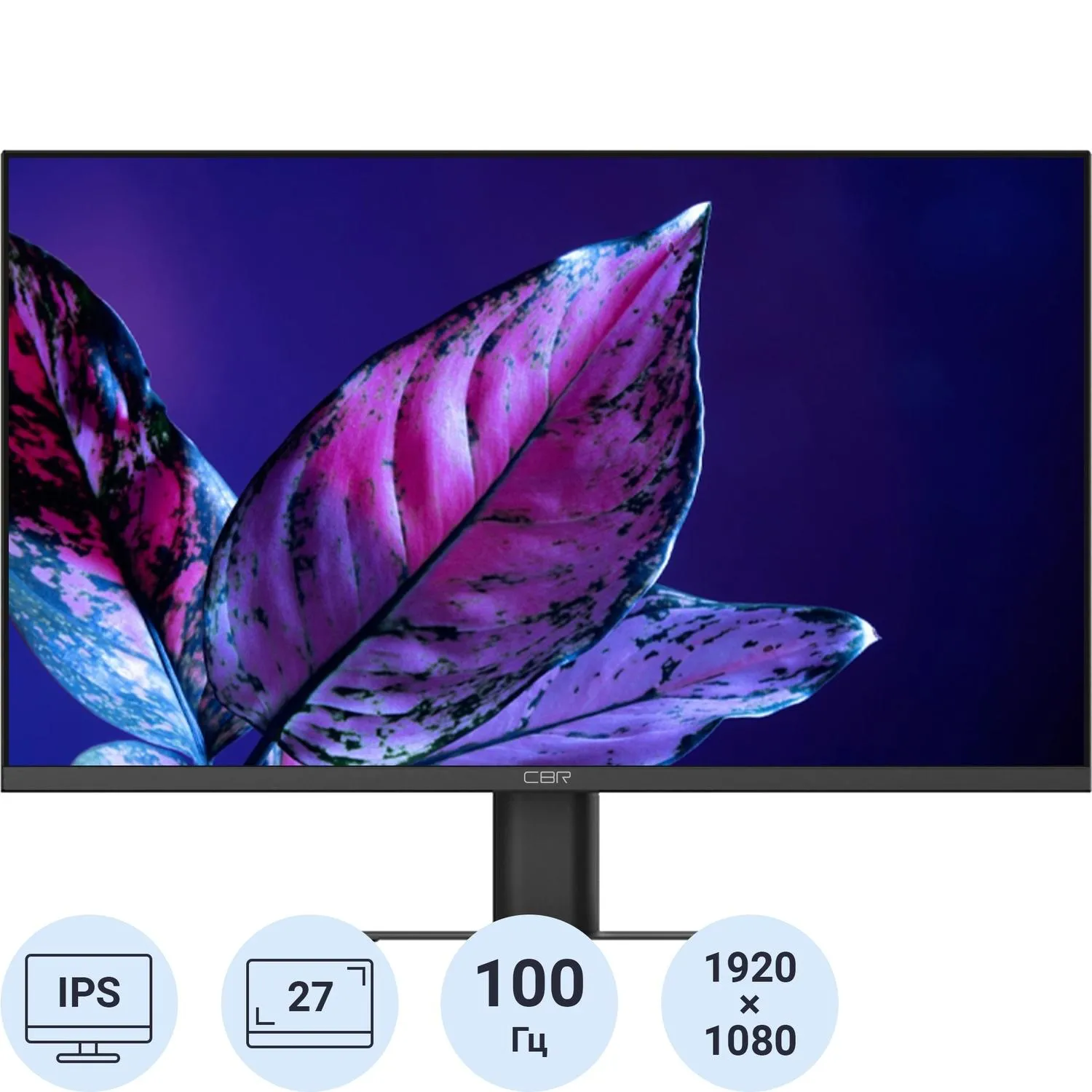 Монитор CBR MF-2702(LCD-MF2702-OPC)27/FHD/IPS/100Hz/250cd/5ms/HDMI/VGA/DP - фото 1