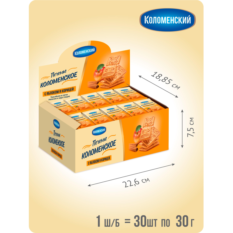 Печенье сахарное Коломенское с яблоком и корицей ш/б 30гx30шт/уп - фото 5