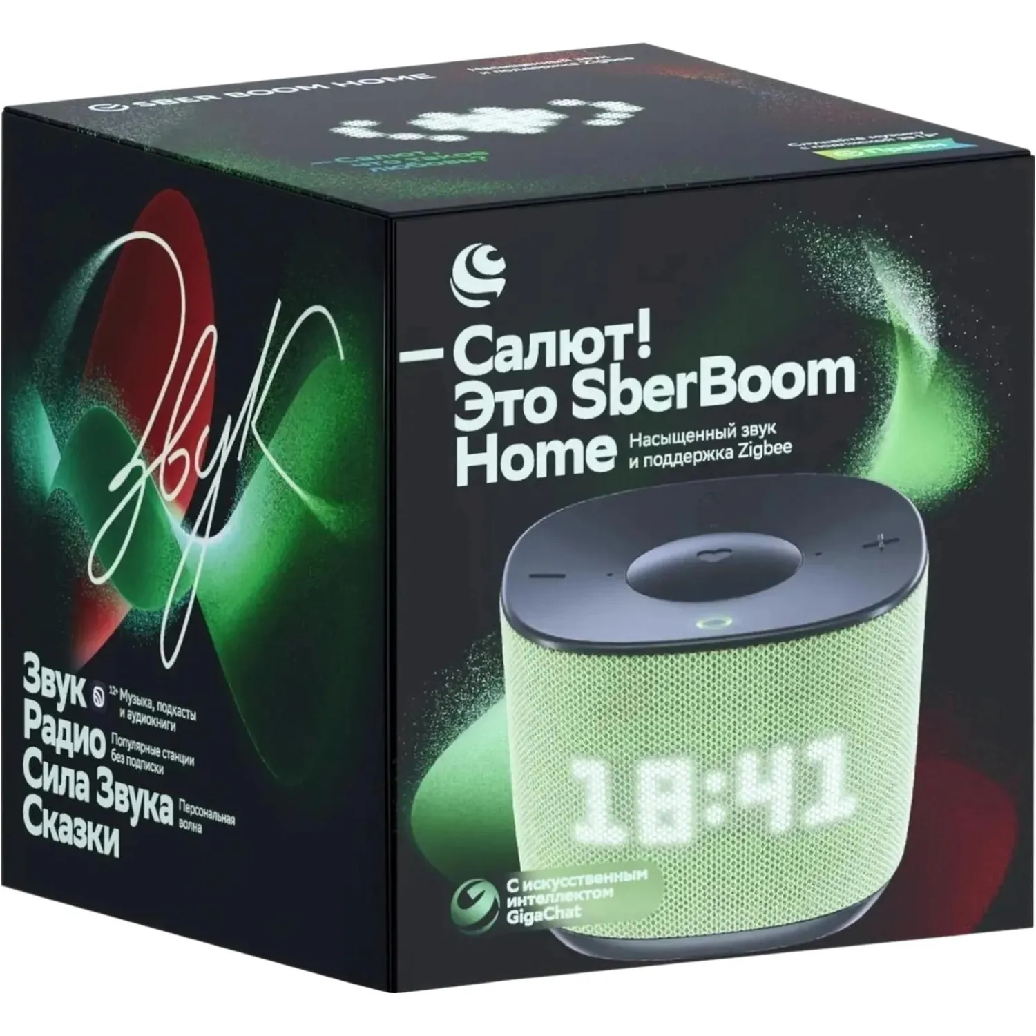Умная колонка SberBoom Home, фисташковый (SBDV-00171V) - фото 6