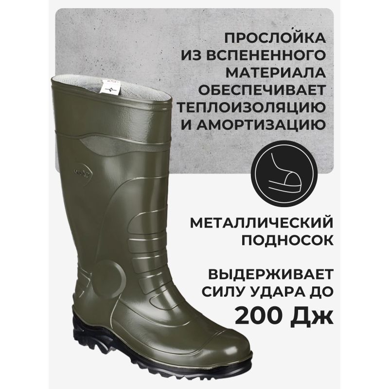 Сапоги мужские цвет оливковый мод. 173 (р.36) с мет. подноском - фото 3