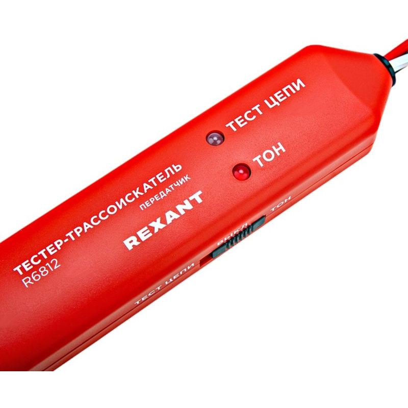 Тестер -трассоискатель R6812 REXANT (12-1020) - фото 4