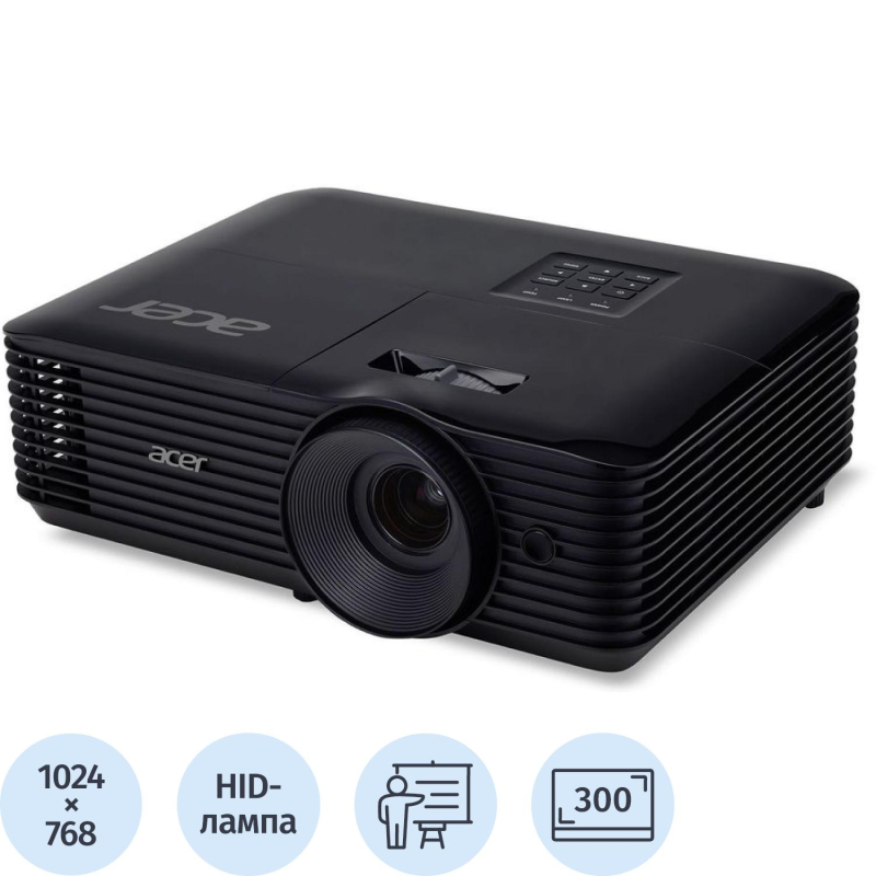 Проектор Acer X1228H, DLP 3D, XGA, 4500Lm, 20000/1, HDMI (MR.JTHCD.001) - фото 1