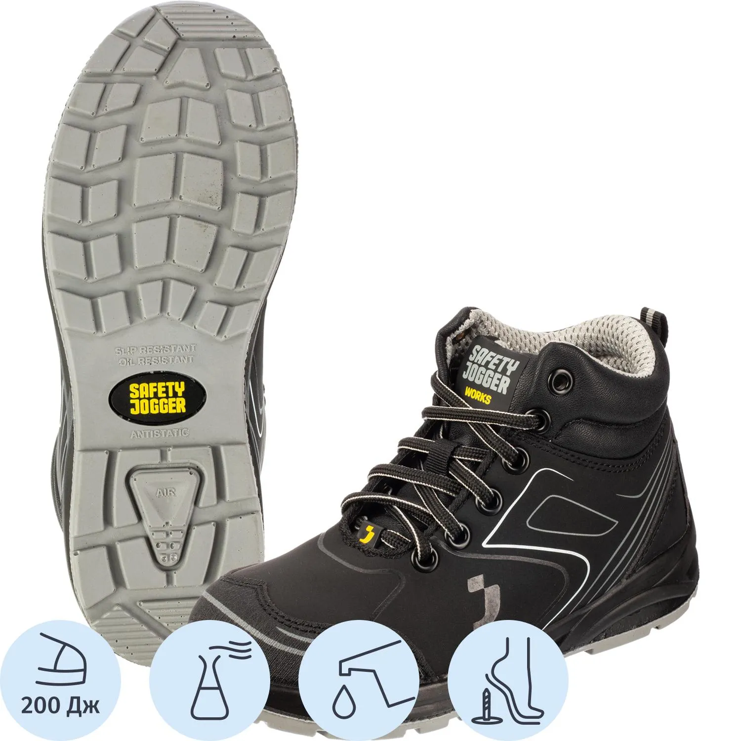 Ботинки Safety Jogger CADOR S3 MID с МП р.39 - фото 1