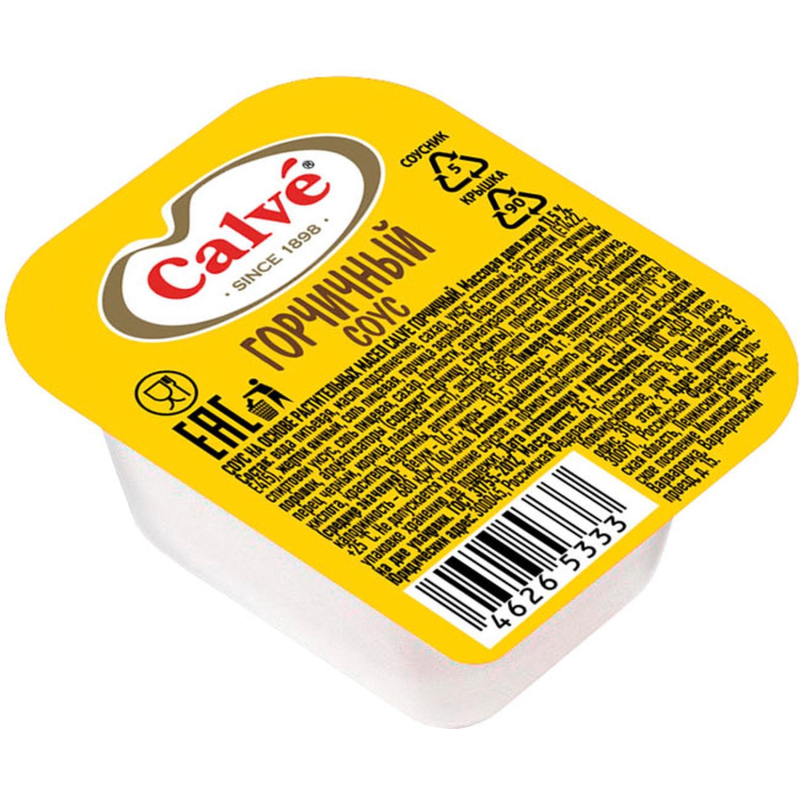 Соус Calve Горчичный дип-пот 25г 30шт/уп, РВТ316 - фото 1