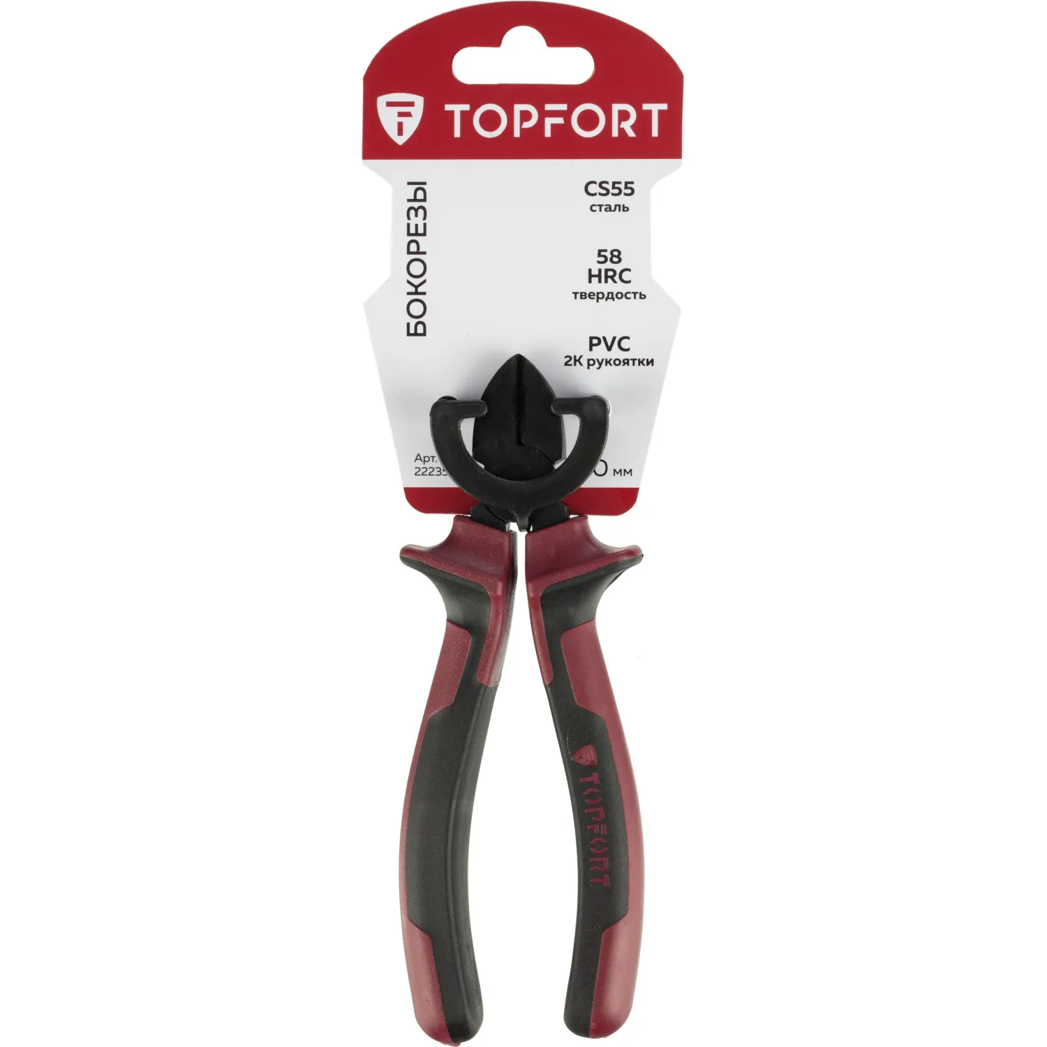 Бокорезы 160мм/6 Topfort Basic - фото 6