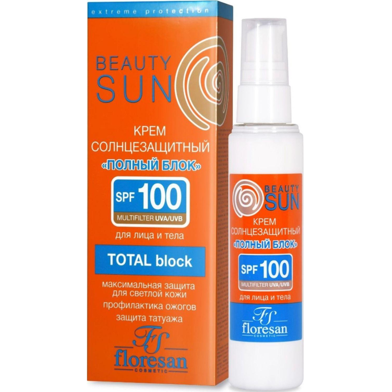 Крем солнцезащитный полный блок SPF 100 Beauty Sun - фото 1