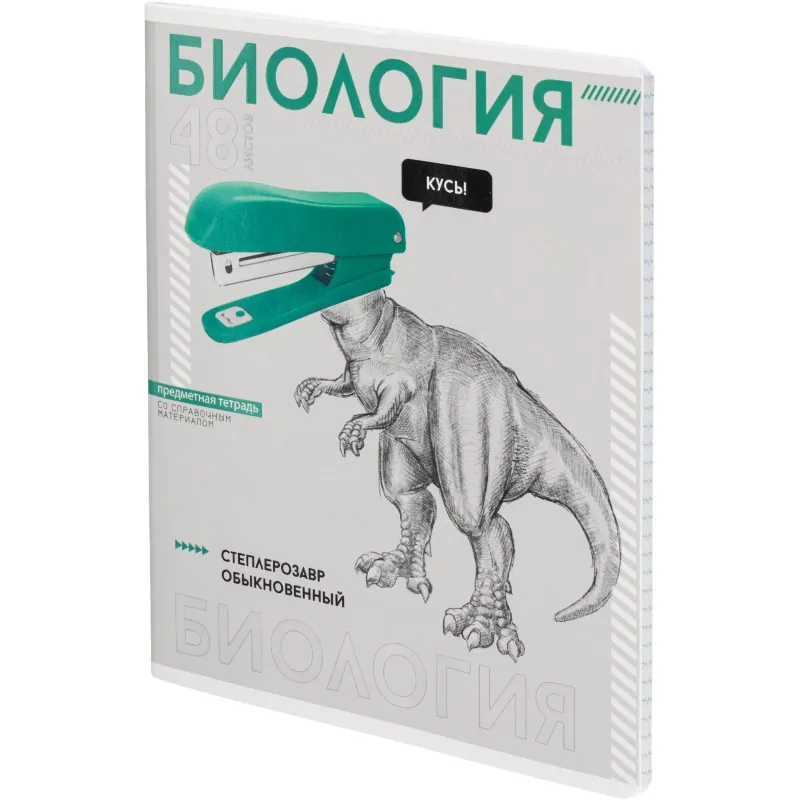 Тетрадь предметная  БИОЛОГИЯ ЯРКИЕ ДЕТАЛИ /48 л., А5+,клетка/67541 - фото 2