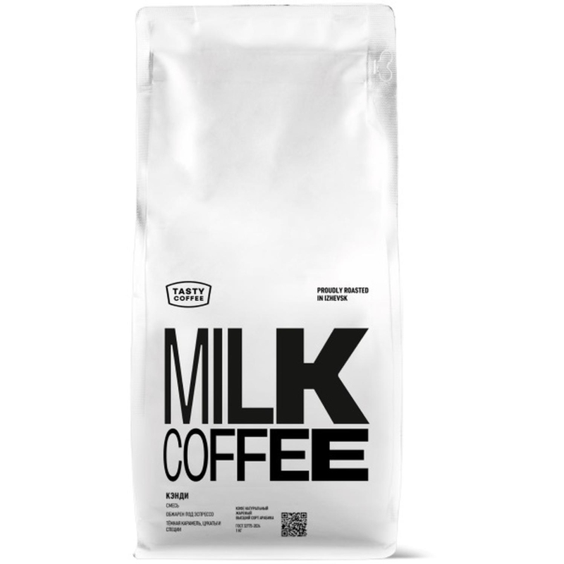 Кофе в зернах Tasty Coffee Кэнди, 100% арабика, темная обжарка, 1кг - фото 1