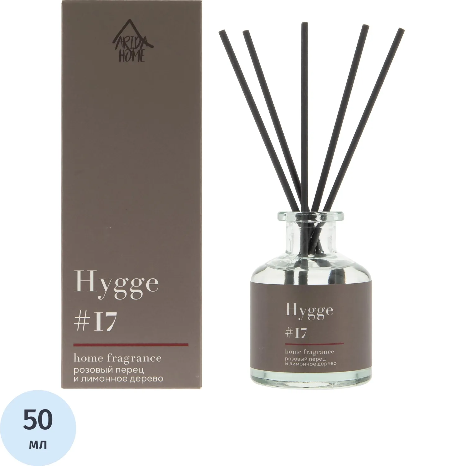 Аромадиффузор  Hygge 17 Розовый перец и лимон. дерево 50мл, АР 100-560 - фото 1