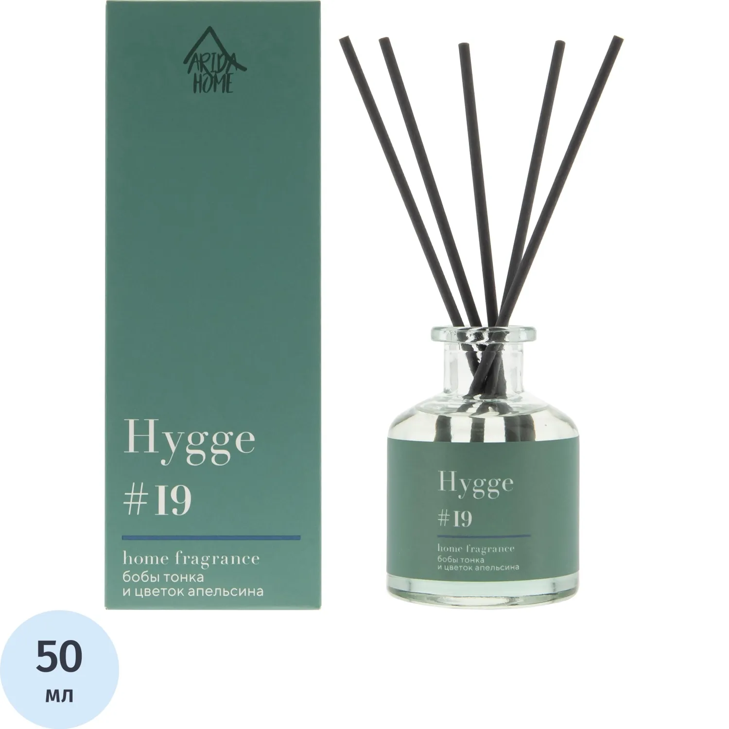 Аромадиффузор Hygge 19 Бобы тонка и цветок апельсина 50мл, АР 100-562 - фото 1