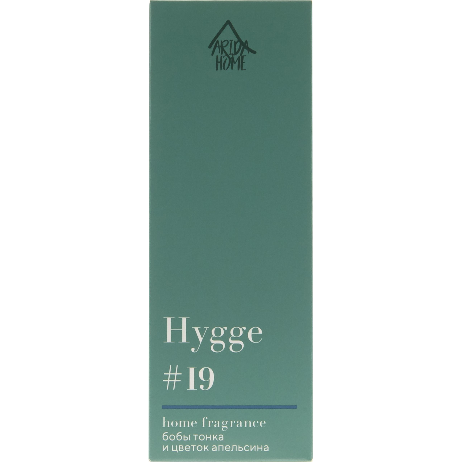 Аромадиффузор Hygge 19 Бобы тонка и цветок апельсина 50мл, АР 100-562 - фото 5
