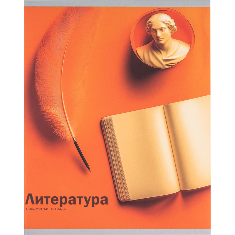 Тетрадь предметная 48л. &#039;НА УРОКЕ&#039;, набор 12 шт., 48-2380 - фото 4