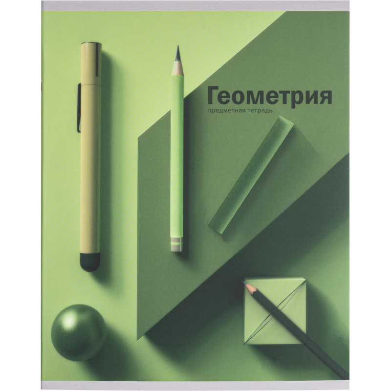 Тетрадь предметная 48л. &#039;НА УРОКЕ&#039;, набор 12 шт., 48-2380 - фото 6