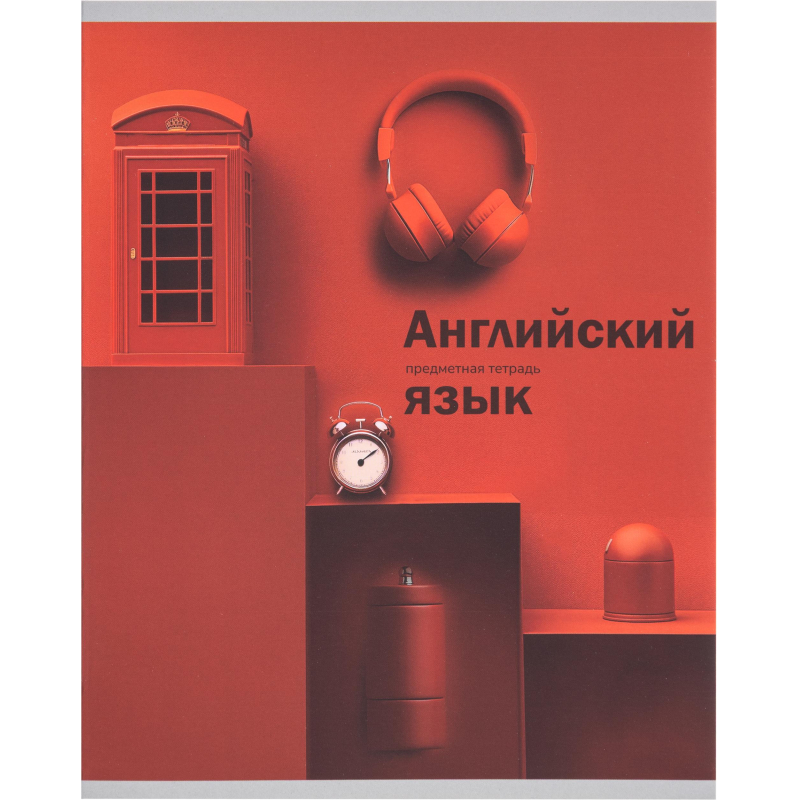 Тетрадь предметная 48л. &#039;НА УРОКЕ&#039;, набор 12 шт., 48-2380 - фото 13