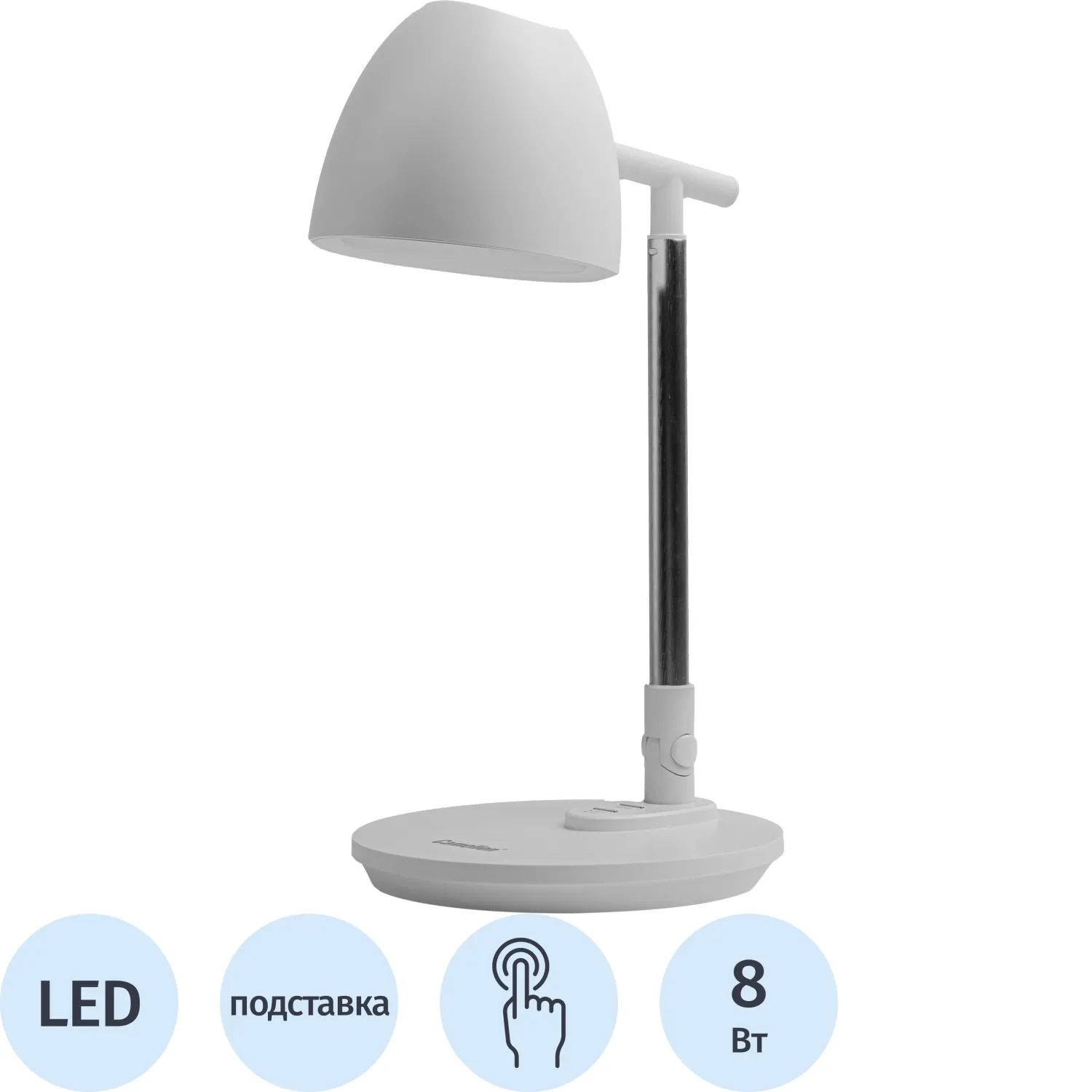 Светильник KD-803 C01 бел. LED 8Вт, 580лм, рег.ярк и цвет.темп - фото 1