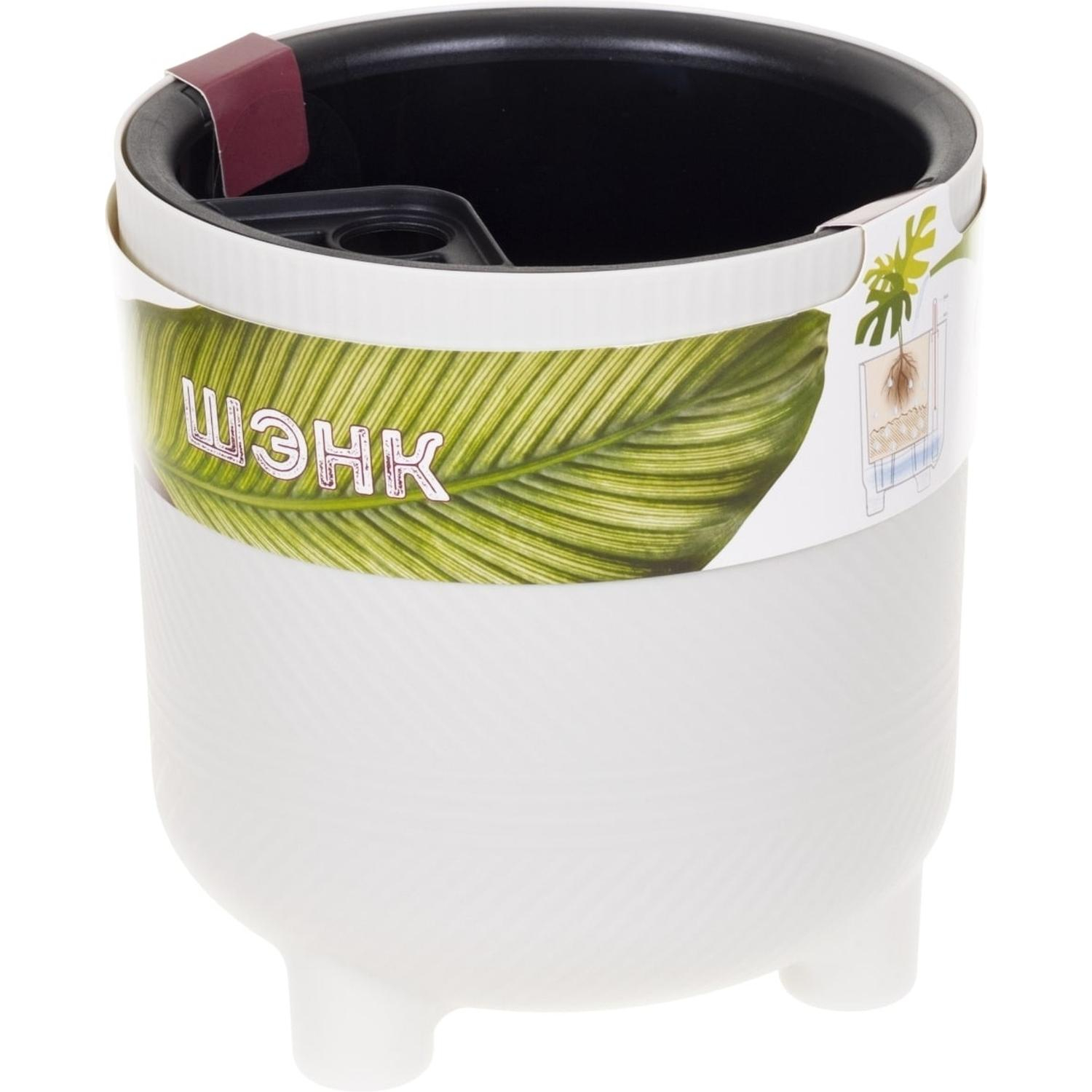 Кашпо ШЭНК D180мм 3,6л с вставкой и с автополивом, белый ротанг,М 3241 - фото 4