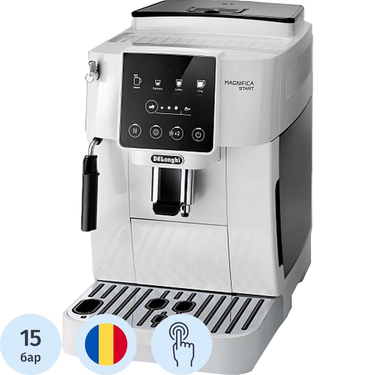 Кофемашина De'Longhi ECAM220.20.W - фото 1