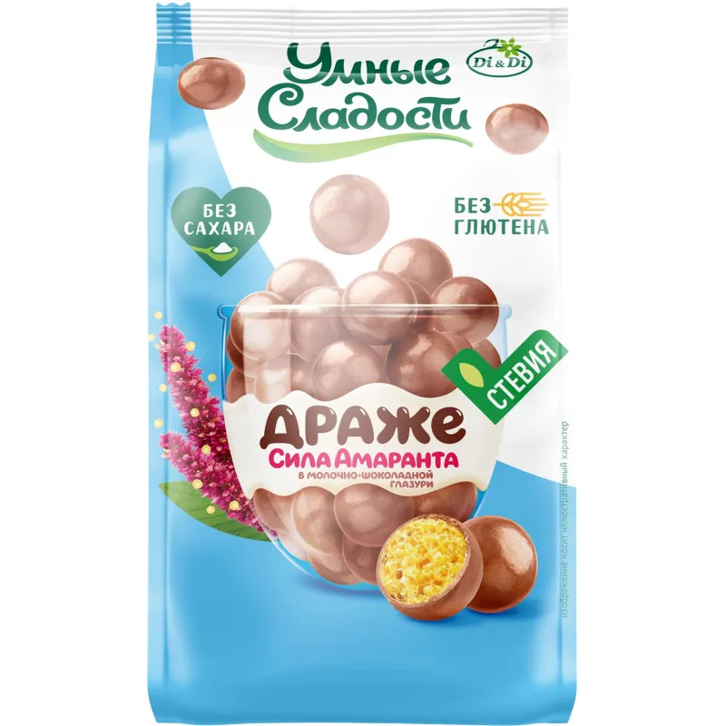 Драже Умные сладости в молочно-шоколадной глазури б/сах б/фрукт б/глют 50г - фото 1