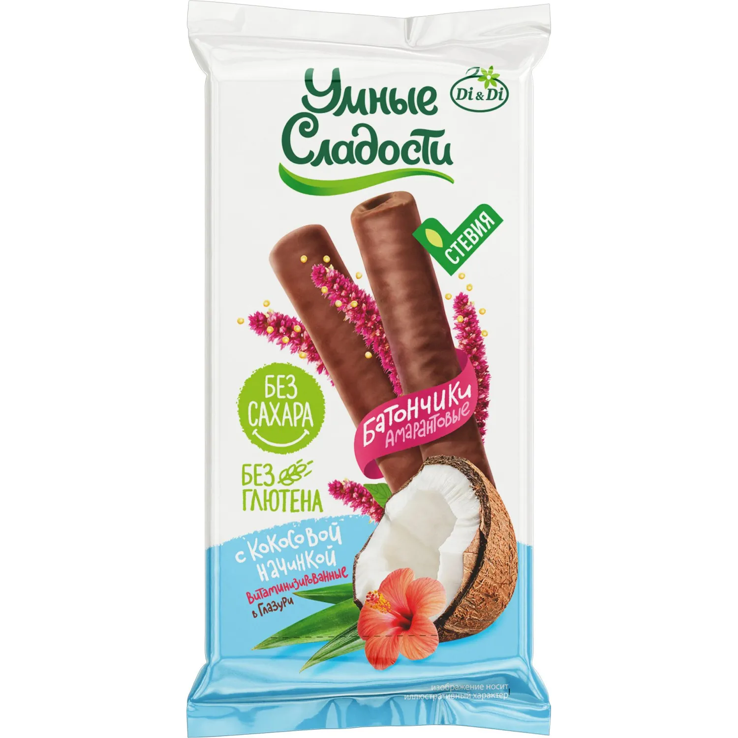 Батончик Умные сладости с кокос нач в глазур вит б/с б/фр б/гл 20г 20шт/уп - фото 2