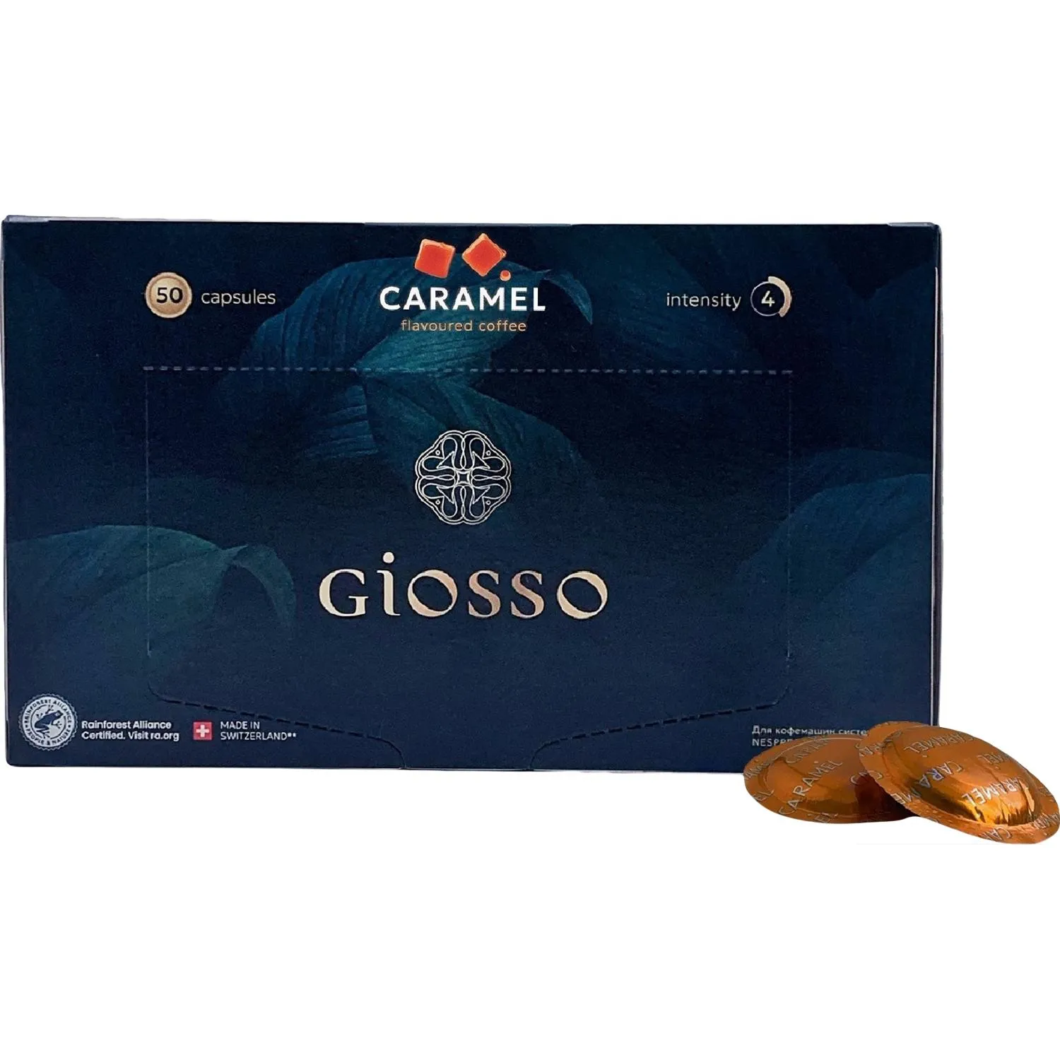 Кофе в капсулах Giosso Caramel с ароматом карамели (Nespresso Pro) 50шт/уп - фото 2