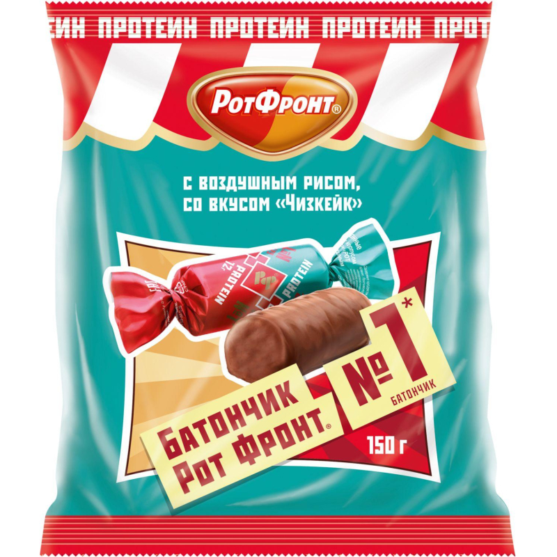 Конфеты Батончики Рот Фронт с протеином воздуш рисом со вкус чизкейк 150г - фото 1