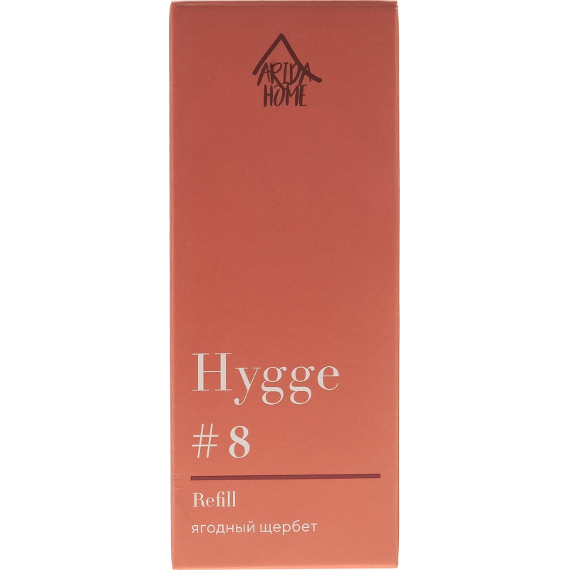 Наполнитель для аромадиффузора Hygge 8 Ягодный щербет 100 мл, АР 100-322 - фото 2