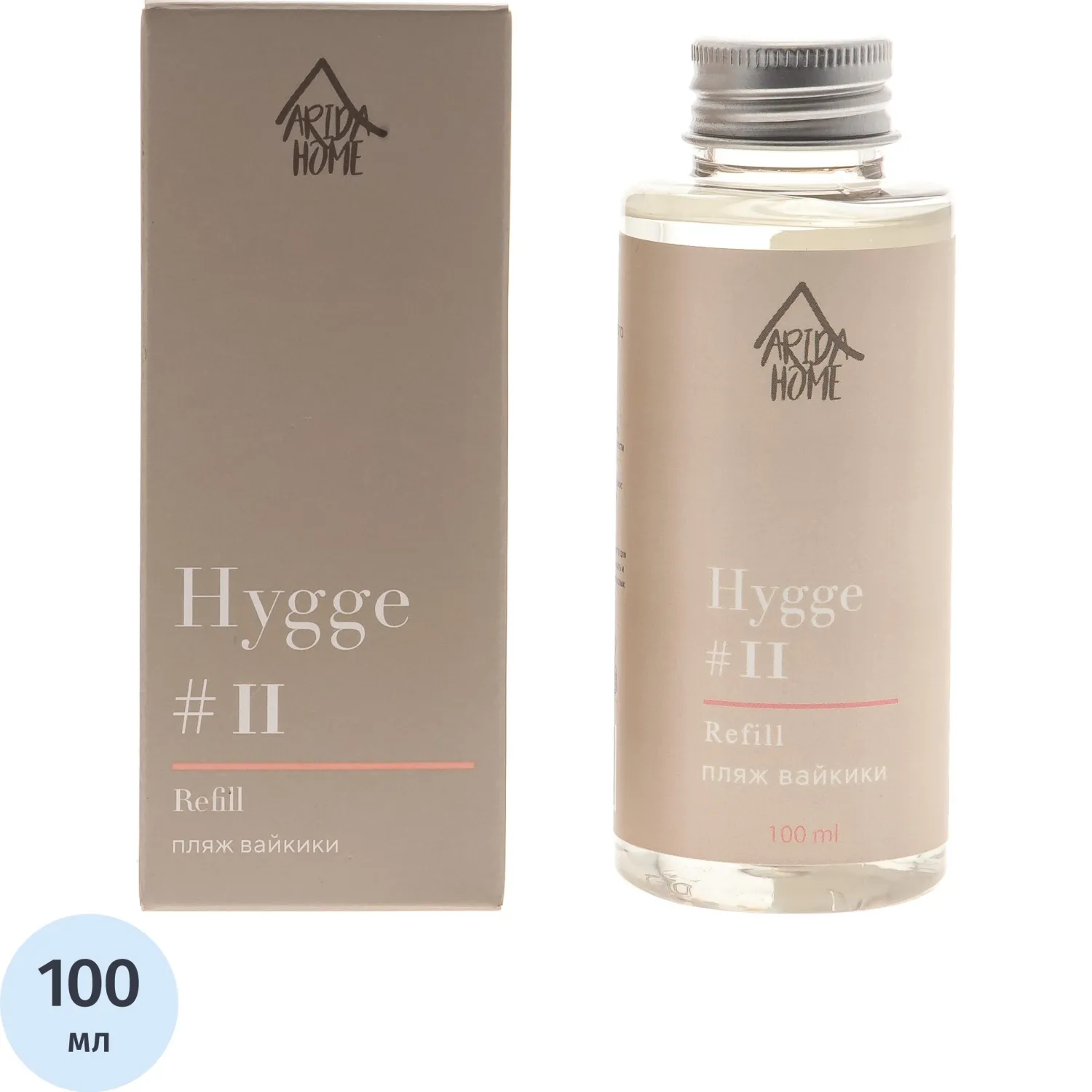 Наполнитель для аромадиффузора Hygge 11 Пляж Вайкики 100 мл, АР 100-326 - фото 1