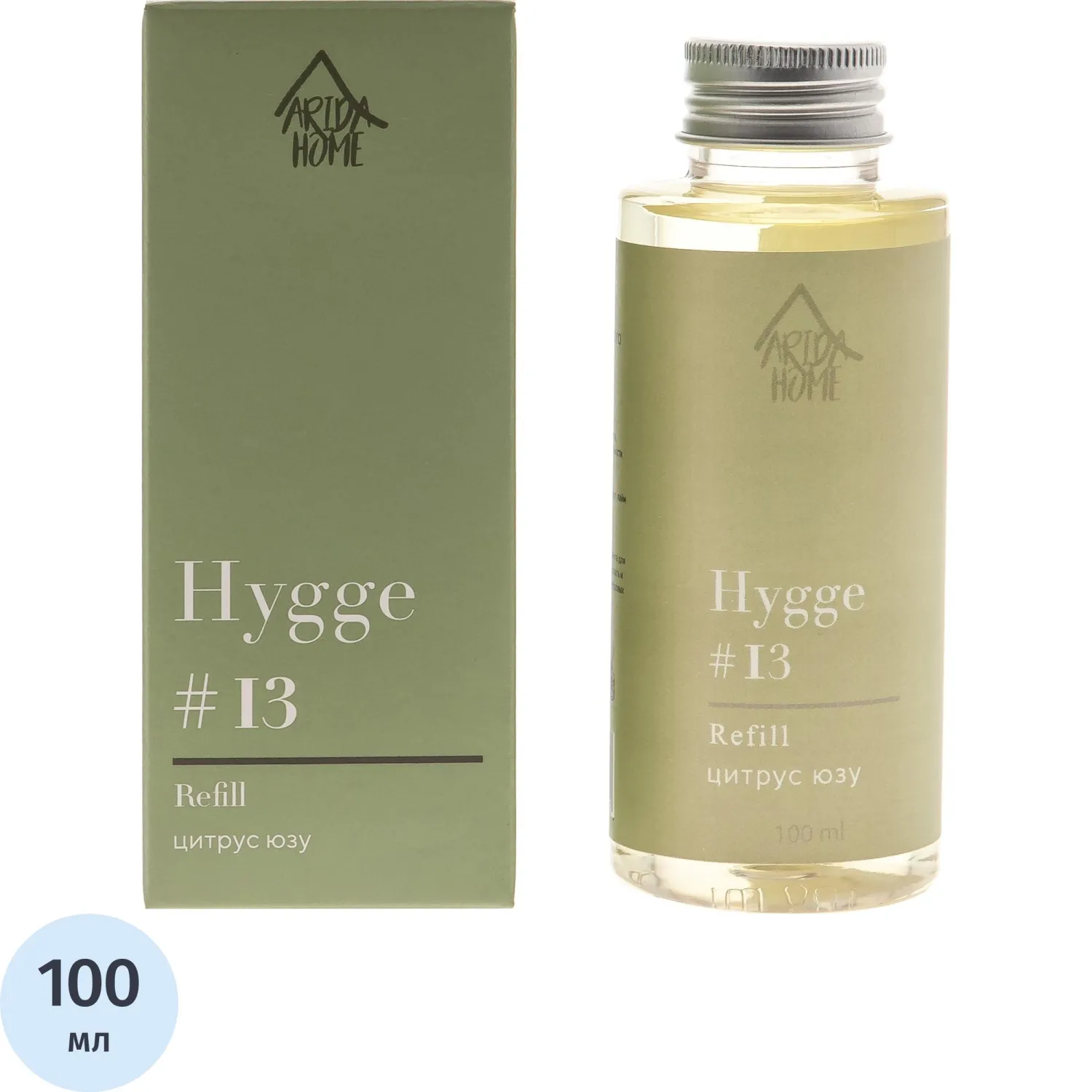 Наполнитель для аромадиффузора Hygge 13 Цитрус/юзу 100 мл, АР 100-327 - фото 1