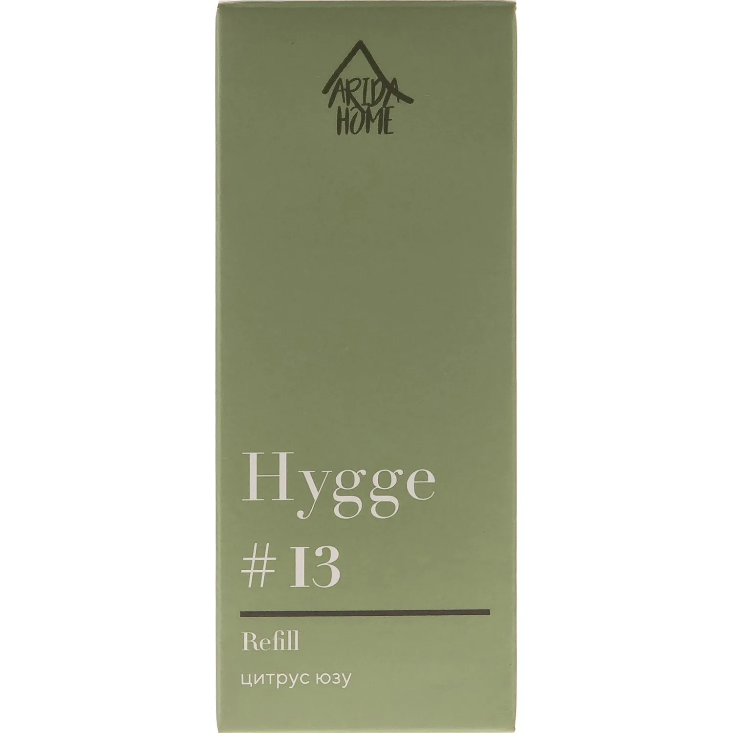 Наполнитель для аромадиффузора Hygge 13 Цитрус/юзу 100 мл, АР 100-327 - фото 2