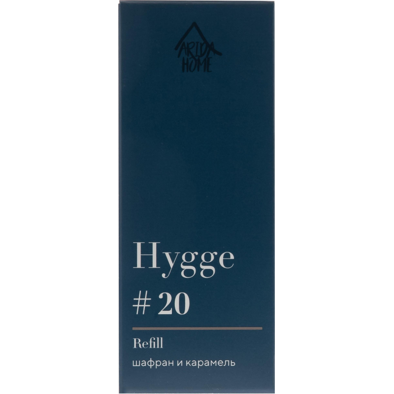 Наполнитель для аромадиффузора Hygge20 Шафран и карамель 100мл, АР 100-577 - фото 2