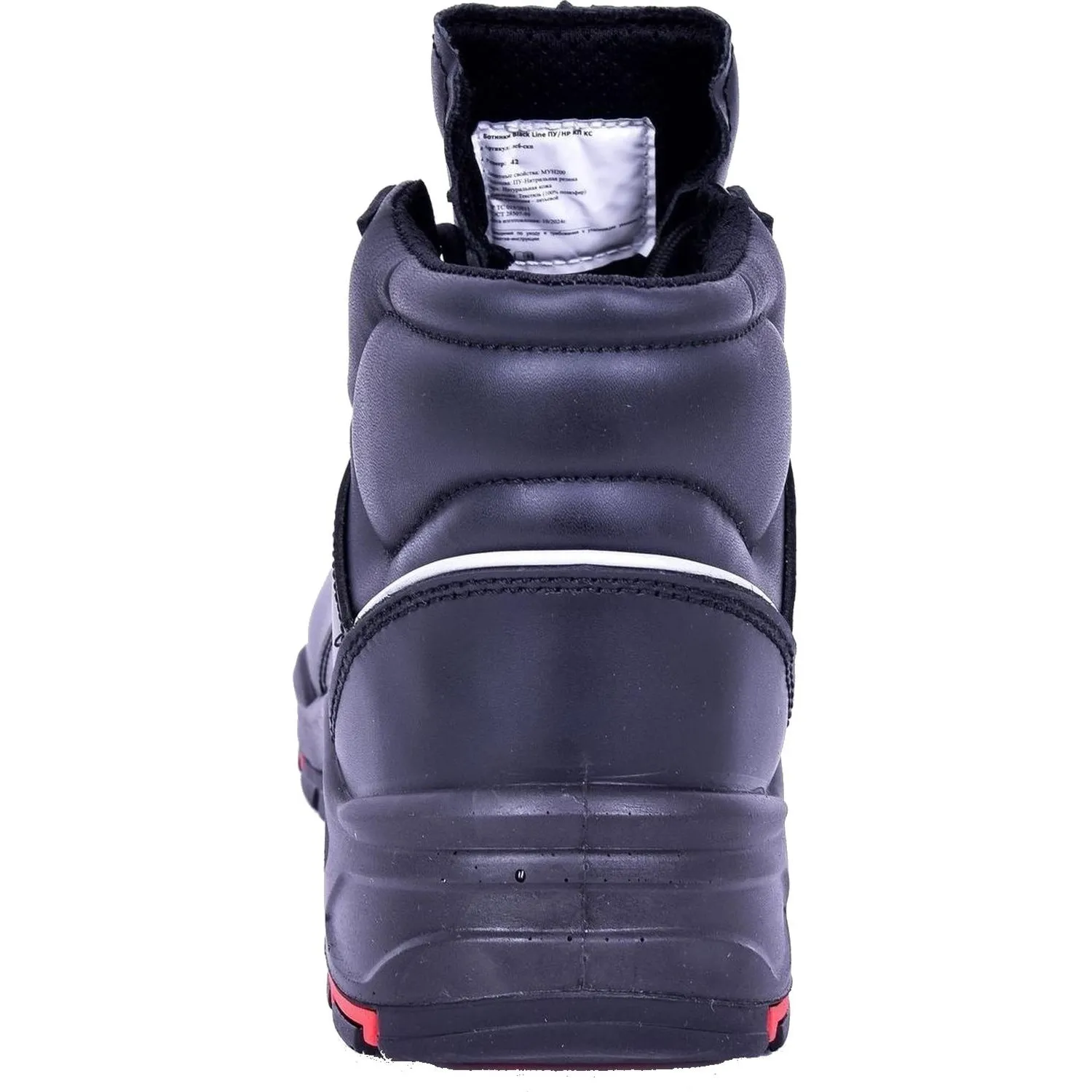 Ботинки Black Line ПУ/НР КП КС р. 39 (ЛСБ-СКП) - фото 4