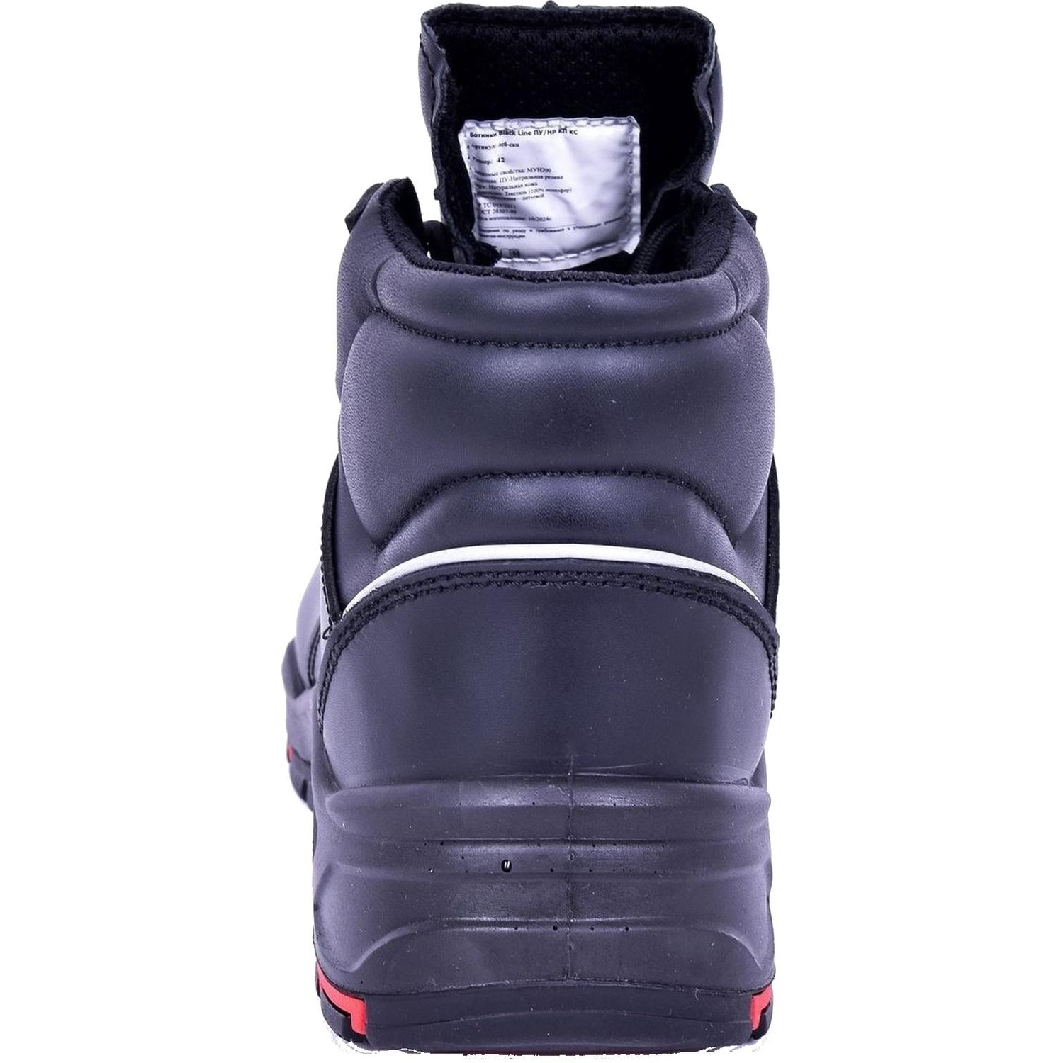 Ботинки Black Line ПУ/НР КП КС р. 41 (ЛСБ-СКП) - фото 4