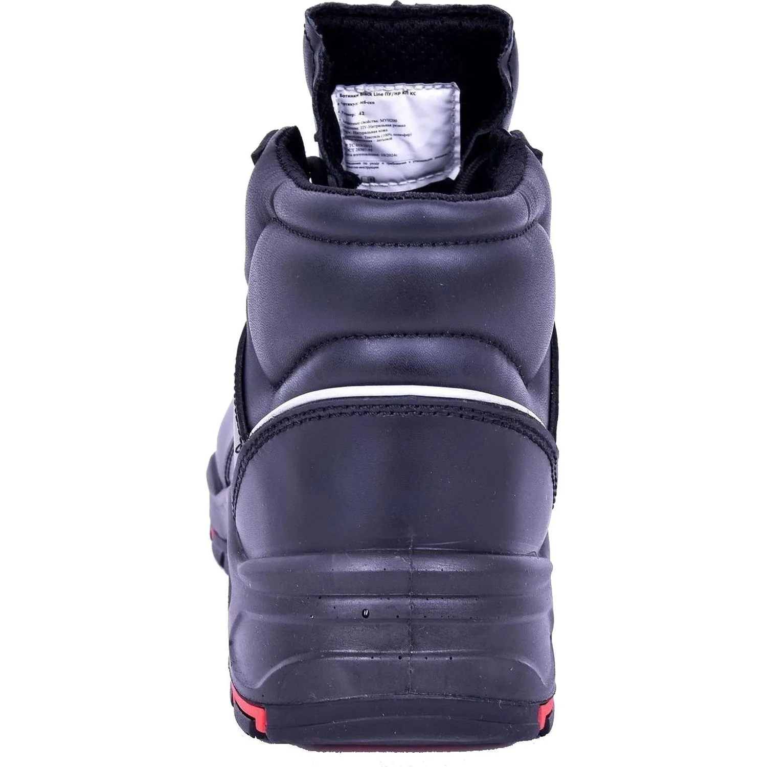 Ботинки Black Line ПУ/НР КП КС р. 43 (ЛСБ-СКП) - фото 4